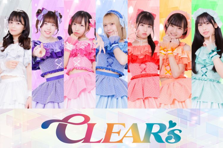 CLEAR’S