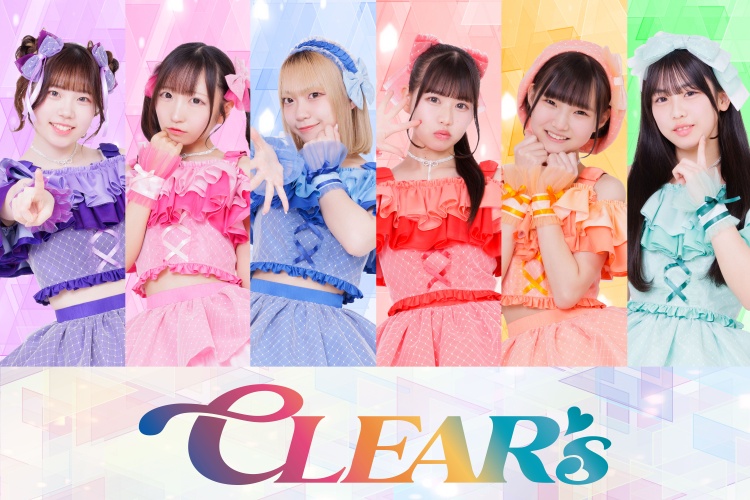 CLEAR’S