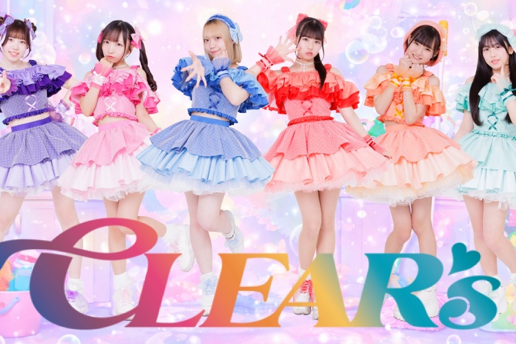 CLEAR’S